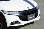 Honda S660 2015 года
